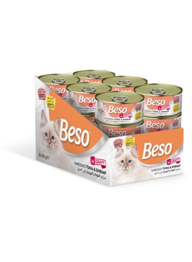 بيسو معلبات بيسو بنكهة التونا والجمبري في المرق 85g) وفي 24 ) عبوة - Image 2